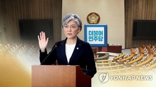 ²�T�G��b�G���U��2�I���R�d�ʩM�����~�� - 1