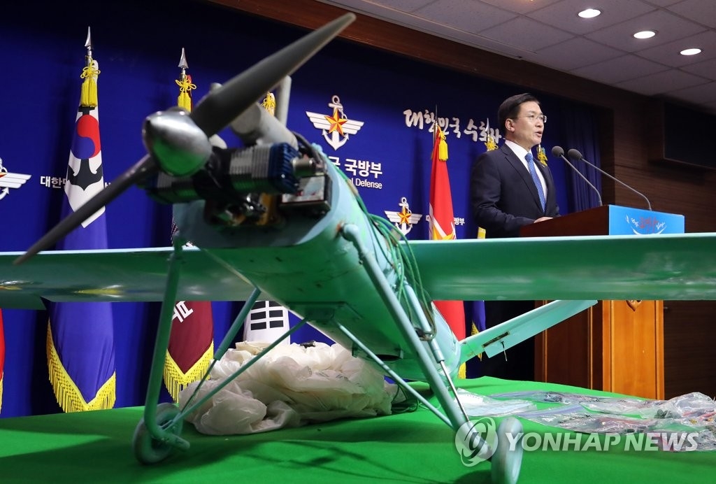 6��21��A�b�꨾���j�ӡA�꨾���o���H��|���o���L�H���լd���G�C�]���p���^