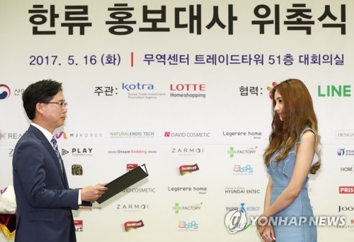 ��ƹϤ��G5��16��W�ȡA�b��󭺺������n�Ϫ��T�����ߡA�t�����m�^�]�k�^�Q�e������2017���y�����|���x�_���ŶǤj�ϡC�]���p���^