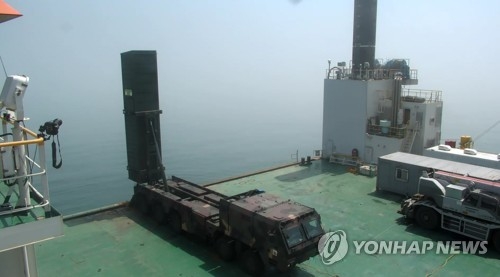 ���ȪZ-2C���ɼu���ʵo�g���]���p���^