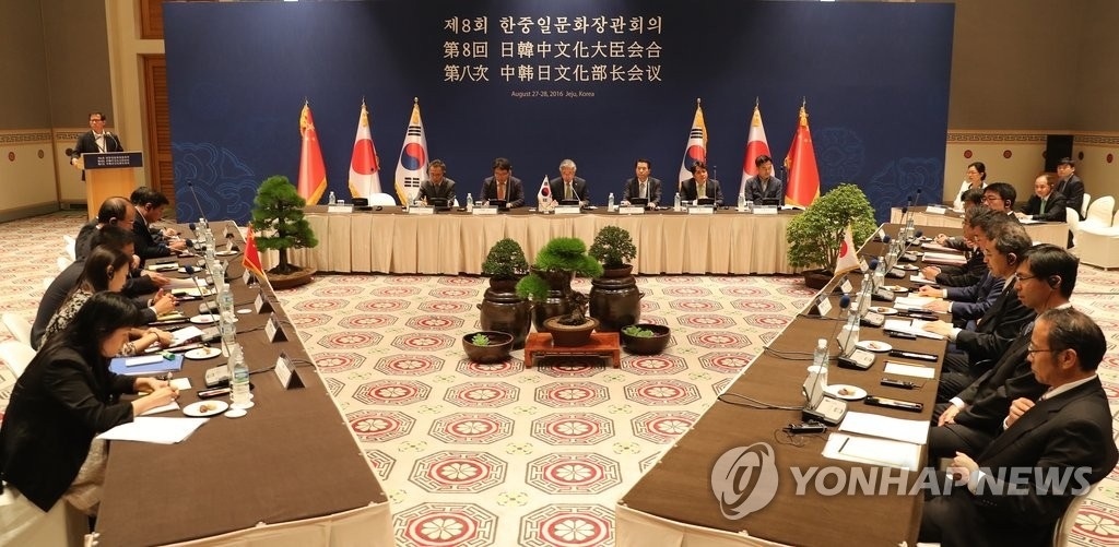 ��ƹϤ��G�ĤK���������Ƴ����|ĳ�{���]���p���^