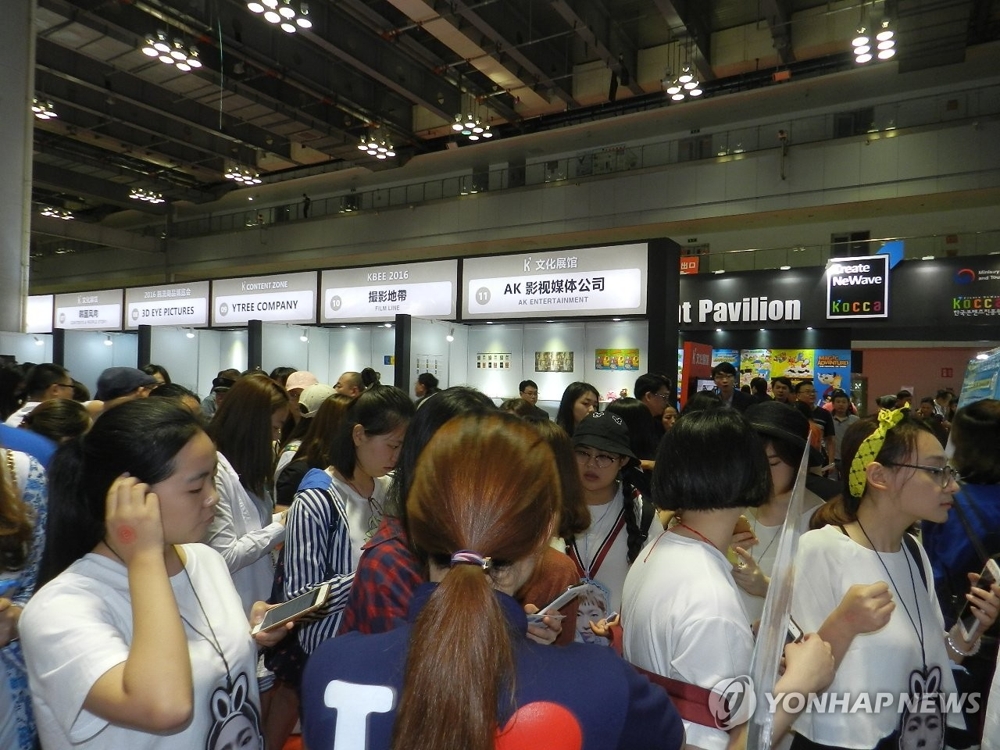 ��ƹϤ��G2016�~���y���y�ӫ~�����|�{���]���p���^