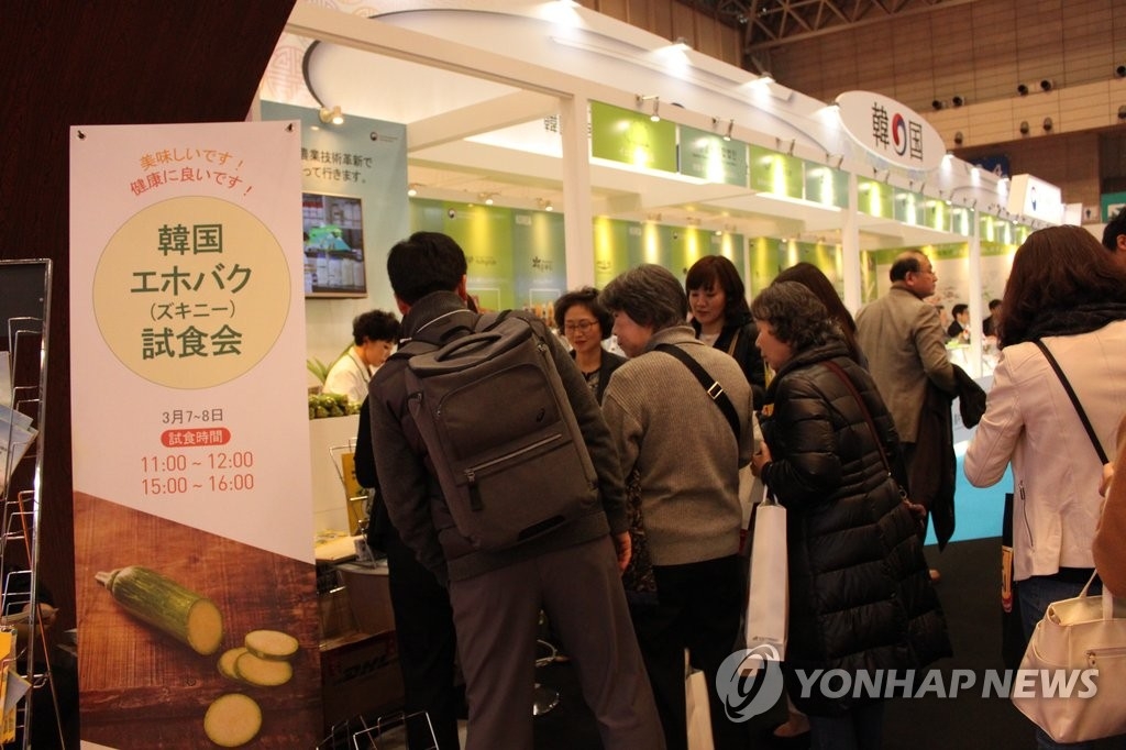 ��ƹϤ��G2017�F�ʭ��~�����|�W�n���i�ϡ]���p���^