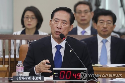 6��28��A�b��|�꨾�e�H��ť�ҷ|�W�A�n���꨾�����x�H�狀�^�Z��ĳ���ݡC�]���p���^