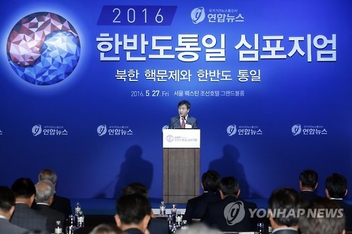 ��ƹϤ��G2016�~5��27��A�b�����´��Ŵ��A�s���|�檺2016���b�q�Τ@��Q�|�W�A���p��������|�̭P�}�����C�]���p���^