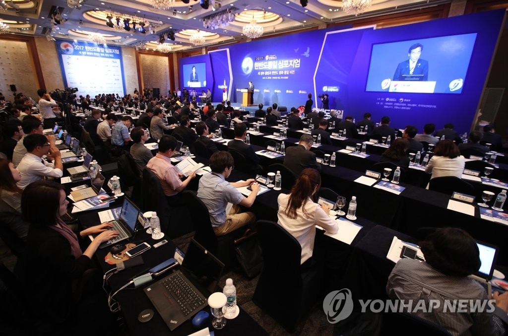 6��29��A�b�������ϼ֤Ѱs���A�n���p�X�q�T���]���p���^�M�Τ@���p�X�D�쪺��2017���b�q�Τ@��Q�|�����\�|��C�]���p���^