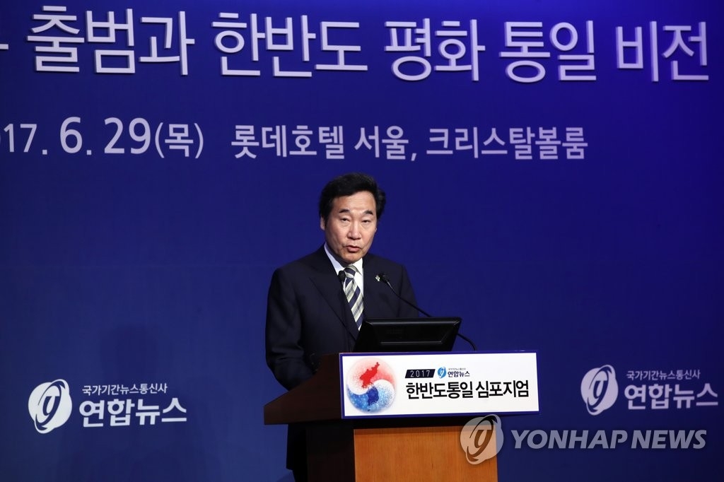 6��29��A�b�������ϼ֤Ѱs���A�n������`�z�����W�X�u��2017���b�q�Τ@��Q�|���íP��C�]���p���^