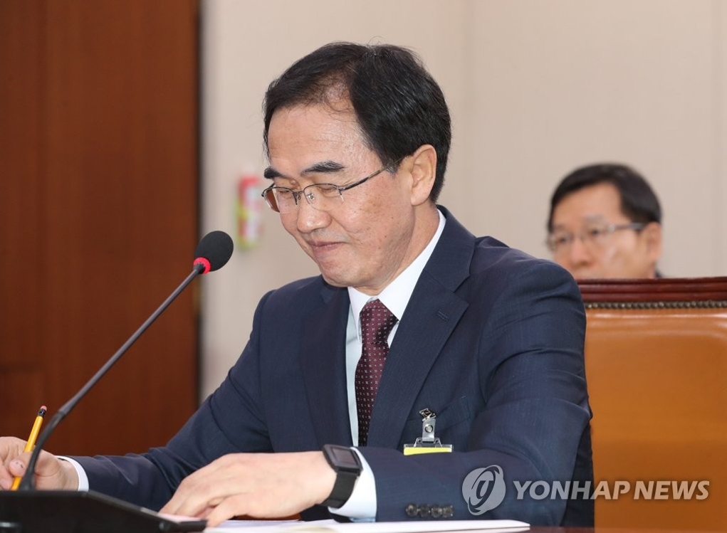 �Τ@�����x�H�ﻯ�����]���p���^