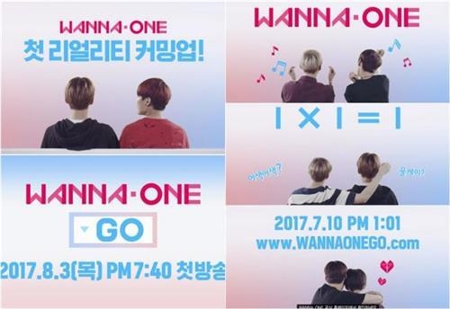 �mWanna One Go�n�I��