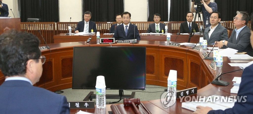 7��11��W�ȡA�n����|�����e���|�b��|�j���|�����|ĳ�C�]���p���^