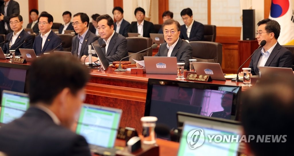 7��11��A�b�C�˻O�A�n���`�Τ�b�G�]�k�G�^�D���l�}��ȷ|ĳ�C�]���p���^