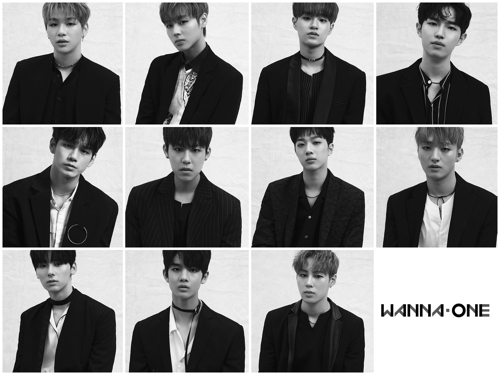 �k��Wanna One