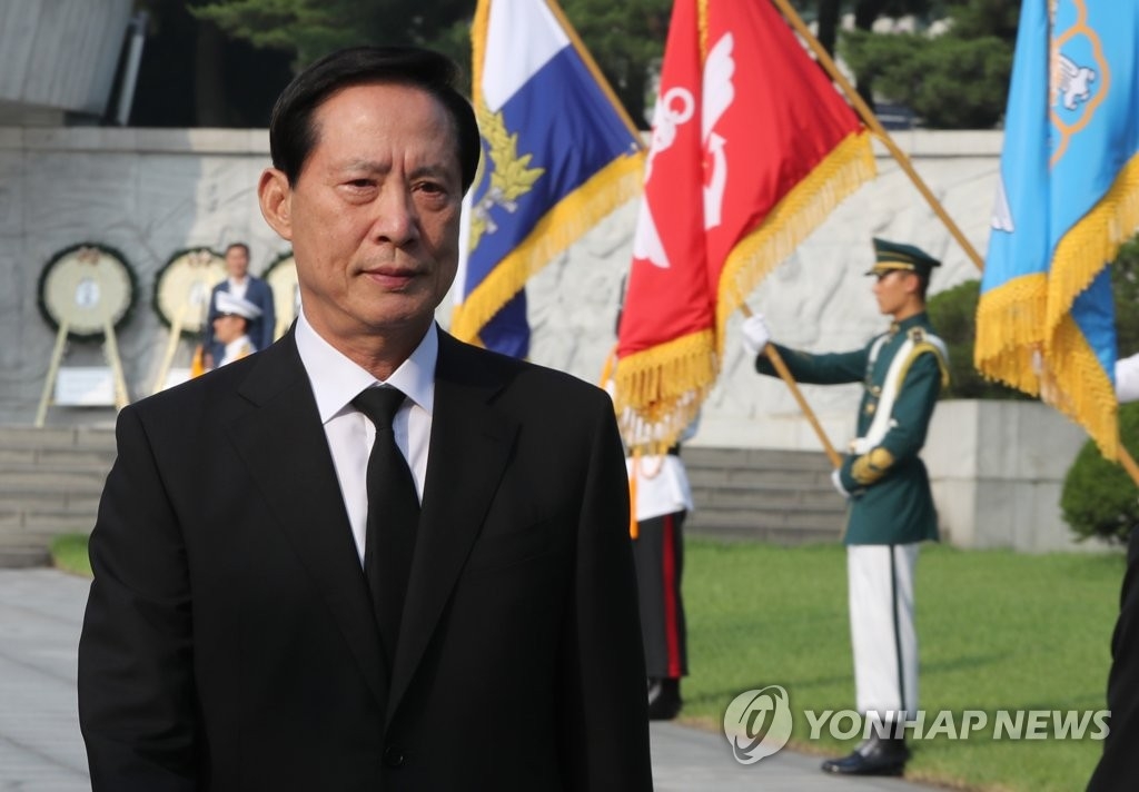 ���s���������êZ�]���p���^