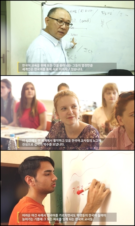 ���A�O���y�ŶǤj�ϡ����W�I��