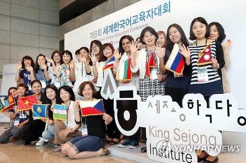 ��ƹϤ��G2016�~�b�����|�檺���ĤK�����y���y�Ш|�̤j�|���W�P�|�̦X�v�C�]���p���^