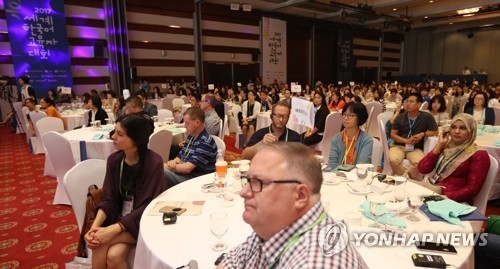 7��18��A�b�����n����ڷ|�i���ߡ]COEX�^�A��2017�@�����y�Ш|�̤j�|���}���C�]���p���^