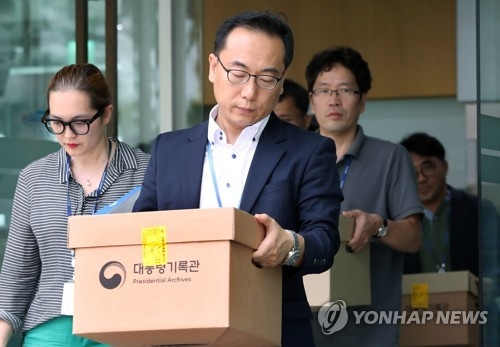 ��ƹϤ��G7��14��U�ȡA�C�˻O�����H�h�b�W���F�����F�����ǵo�{300�E�ʤ��A�ò�����`�ΰO���]�����H�h�C�]���p���^