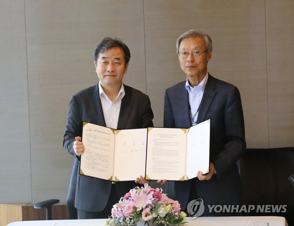 7��19��A�b�F�ʡA���p��������|�̡]���^�P�@�P�������֤s����ñ�p����������@�쯬�֥����V���Ϥ��i���̸ѳƧѿ��C�]���p���^