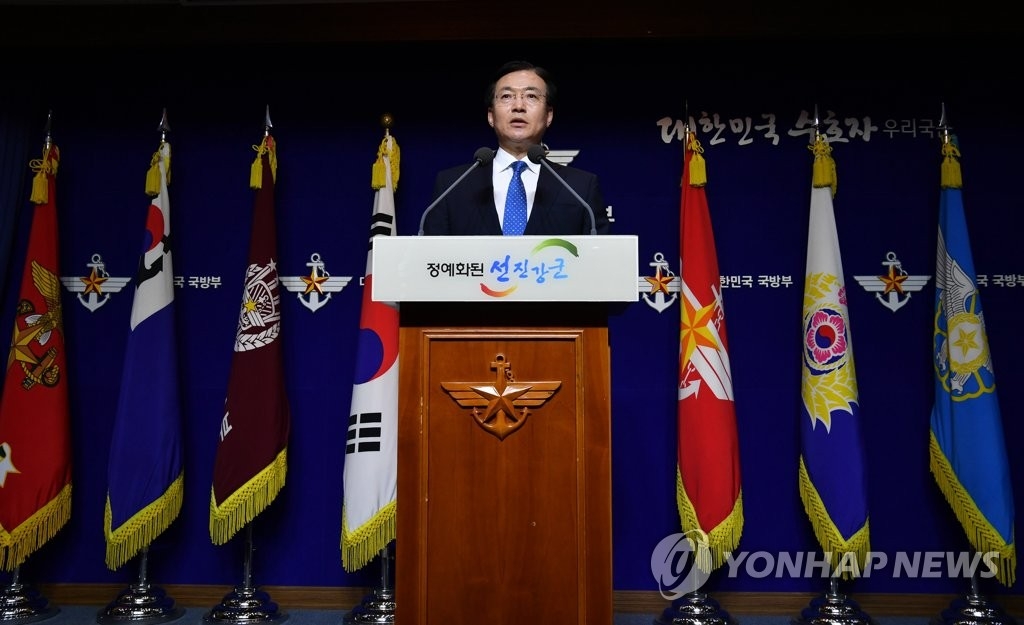 7��21��A�b�����n���꨾���j�ӡA�꨾���o���H��|���N�¤襼��F����ĳ�����|��x�Ʒ|�ͧ@�X�^���@�ƪ��A�C�]���p���^