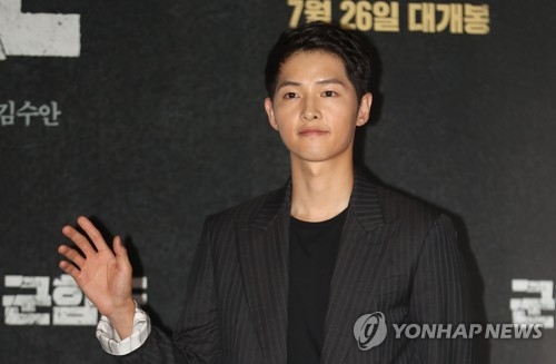 7��19��U�ȡA�b�����s�sCGV�P�E�׼v���A�����X�u�q�v�m�xĥ�q�n�C��լM�|�A�\���ըѰO�̩�ӡC�]���p���^ 