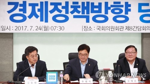 ��ƹϤ��G7��24��A�b��|�A�n�����F�Ҧ@�P���D�ҩM�F���l�}�ҬF��ӷ|�C���_�̦����g�ٰ��`�z�ݥ����]�F�����x���F�^�B�@�P���D�����@�ꤸ�ӡB���D�ҬF���e�e�������Ӧ~�C�]���p���^