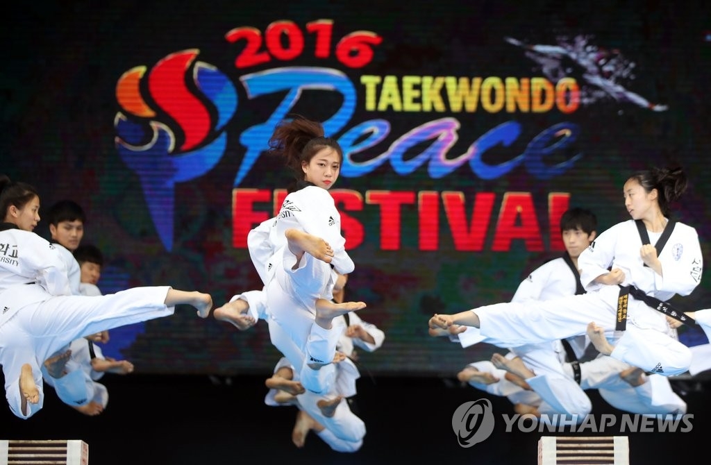 ��ƹϤ��G2016�~9��4��A�b�����s���A�`���D�ܽd�Φb�`���D�@�ɩM���y��W�i����t�C�]���p���^