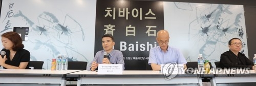 7��31��A�m�q��K��j�v--���ե����N�@�~�i�n�b�������N����Ѫk�ժ��]�}���C�����n�ٳժ��]�ѵe�~�ȥD�޼B��]���G�_�^�B���N����Ѫk�ժ��]���u�ʷ����Fѱ�B�n���{�N�e�a�v�]���X�u���ʡC�]���p���^