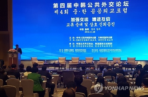 ��ƹϤ��G�ĥ|���������@�~��׾¦b���{�|��C�]���p���^