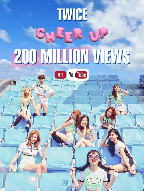 ��ƹϤ��GTWICE�����mCHEER UP�nMV�bYouTube����q�}200���ŶǷӡ]���p��/JYP���ѡ^