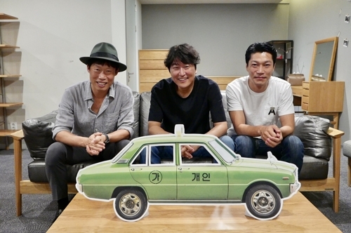 �����m�p�{���q���n�@�ռy���[�v�W800�U�����ӡ]���p��/Showbox�o��Ӵ��ѡ^