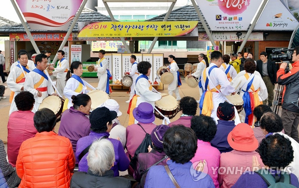 ��ƹϤ��G�ܵ����ح��ǲΥ����]���p���^