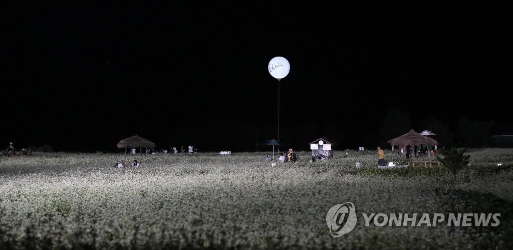 ��ƹϤ��G�������W���L���С]���p���^