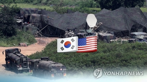 ����21��Ұʡ��A��ۥѽäh���p�t ���x�L�O���� - 1