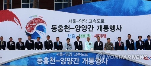 6��30��A�����ܦ���D���������F�谪�t�������ئ��q���C�]���p���^