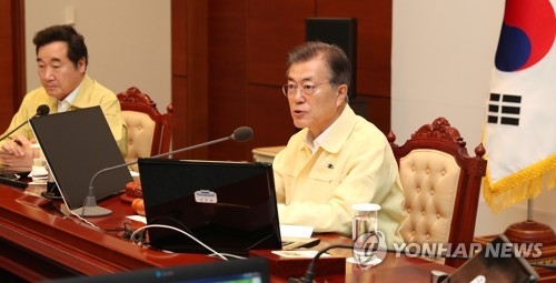 8��21��W�ȡA�b�C�˻O���W�|ĳ�Ǫ��A���ȷ|ĳ�W�A�n���`�Τ�b�G�]�k�^�b�o���A�ϥ�������`�z�����W�C�]���p���^