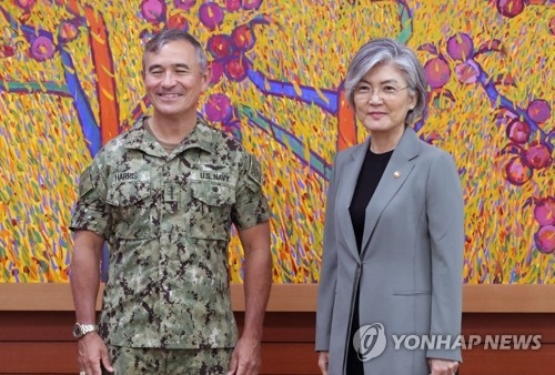 8��22��A�b�~�泡�j�ӡA�n���~���d�ʩM�]�k�^�����F��X������ӥ��v�q�O���q�O���ش��C�]���p���^