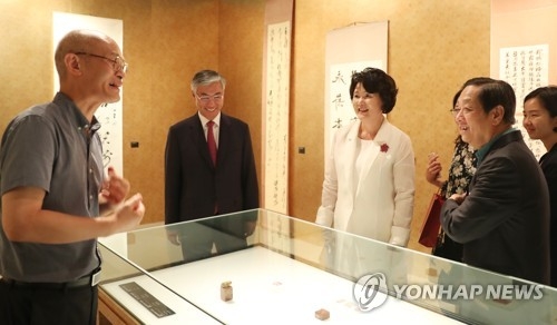 8��22��A�b�������N����A�����Q�k�h���[�m���ե����N�@�~�i�n�C�]���p��/�C�˻O���ѡ^