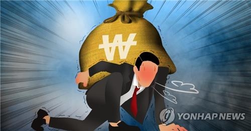 ���a�x�Űȳзs�� �P��W�յy��r - 1