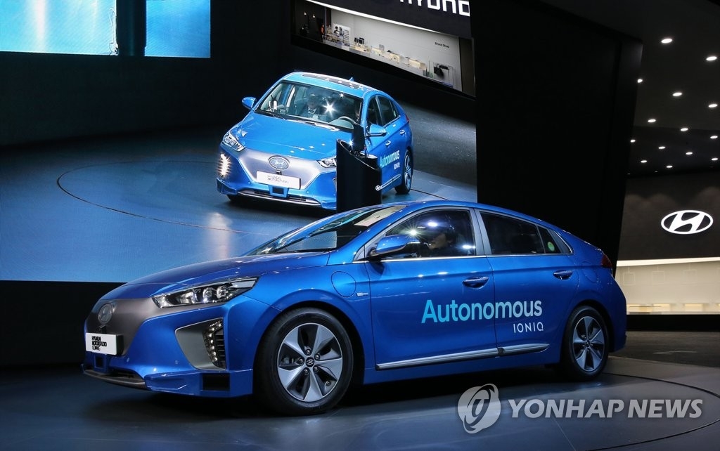 ��ƹϤ��G�{�NIONIQ�۰ʾr�p�T��