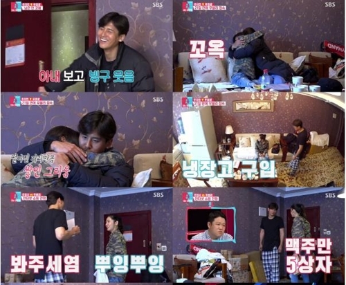 �m�P�ɲ���2�n�I�̡]SBS�q���O�^