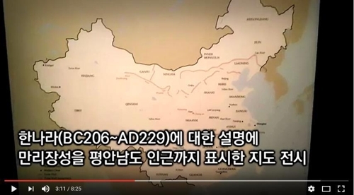 VANK�s�@�����W�I��