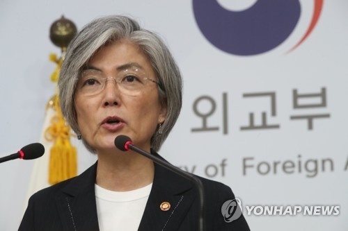 8��28��A�b�����n���~�泡�j�ӡA�~���d�ʩM���O�̰ݡC�]���p���^