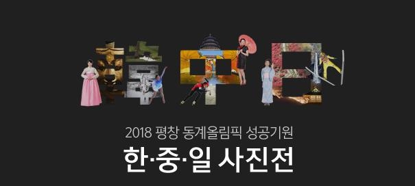 ���p�����s�ئ@�P����i���@�����V�����\ - 1