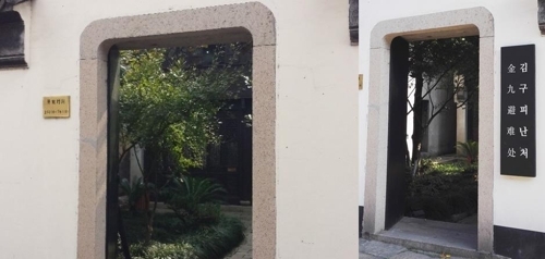 �����a�E���P�e���j�ӤJ�f�A�k���a�E���P�᪺�j�ӤJ�f�C�]���p��/�}���w���ѡ^