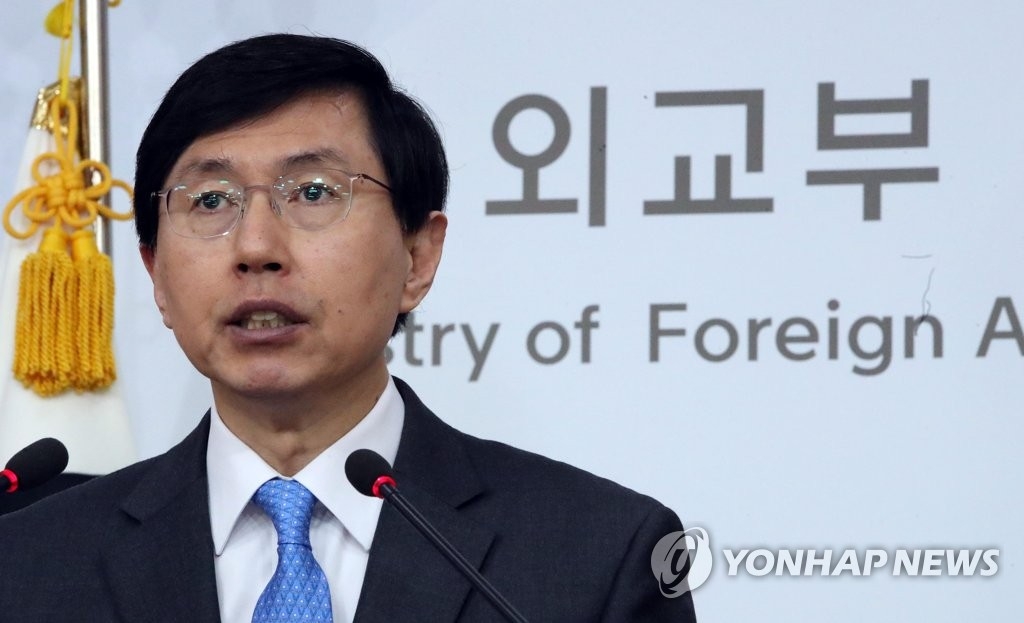 �n���~�泡�o���H���T�� �]���p���^