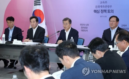 8��30��U�ȡA�b�����F���@�v�줽�j�ӡA�n���`�Τ�b�G�]���T�^�X�u�Ш|���M�����|�[�����֤߬F���Q�׷|�ֵo���C�]���p���^