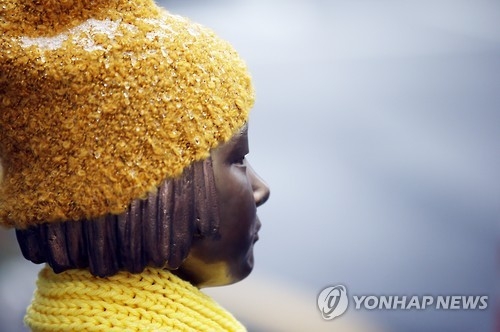 ��ƹϤ��G12��26��A��󭺺��������Ϫ��饻�n���j���]�ﭱ�A��x���w���֤k�ɹ������۫e��C28��A����~���N���ѨM���w�����D�b�����|��|�͡C���p��