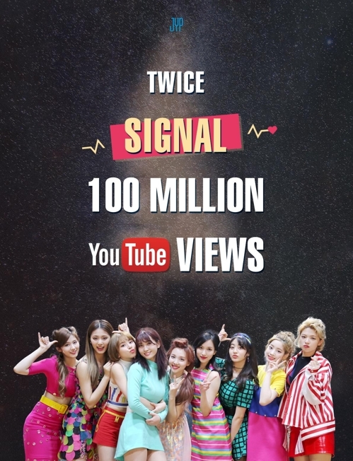 TWICE�mSIGNAL�n�bYouTube����q�}�����������]JYP���ѡ^