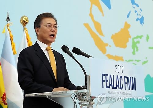 8��31��W�ȡA�b�y�sAPEC�|ĳ���ߡA�n���`�Τ�b�G�X�u�ĤK���F��-�Ԭ��X�@�׾¥~���|ĳ�}�����íP��C�]���p���^