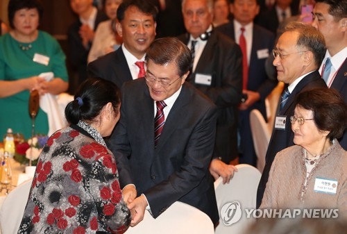 9��7��A�b�Xù���ũԭ}�U�����J�{�N�s���A�X�u�ȫX���H�����y�ͷ|���n���`�Τ�b�G�P�Q�j�x�ܮw���q���Ĥ@�N���H�N������C�]���p���^